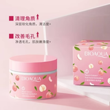 Bioaqua Peach Fruit Acid Exfoliating Gel Cream 140g"